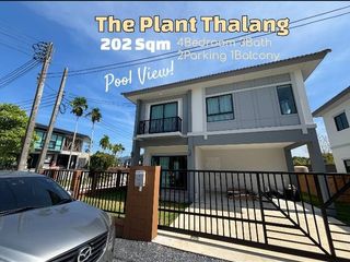 For Rent 4 Bedroom House In Thalang, Phuket