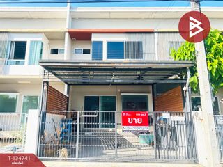 For sale 2 bedrooms townhouse in Thung Khru, Bangkok
