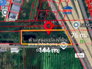 ขาย ที่ดิน ใน ลำลูกกา, ปทุมธานี