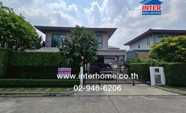 For sale 3 bedrooms house in Sai Mai, Bangkok