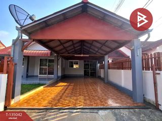ขาย 3 ห้องนอน บ้านเดี่ยว ใน เมืองร้อยเอ็ด, ร้อยเอ็ด