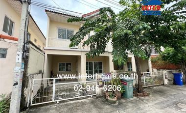 Reihenhaus zum Kauf mit 3 Zimmer in Bang Khun Thian, Bangkok
