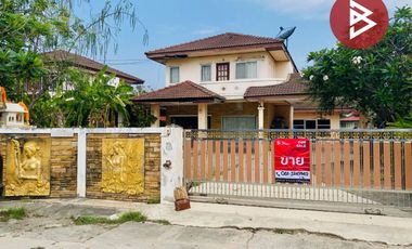 For sale 3 bedrooms house in Mueang Nakhon Ratchasima, Nakhon Ratchasima