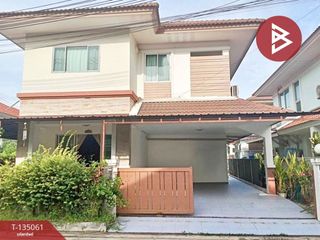 Продажа 3 спальни дом в Sam Phran, Накхонпатхом