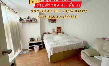 Wohnung zum Kauf mit 2 Zimmer in Bang Kapi, Bangkok