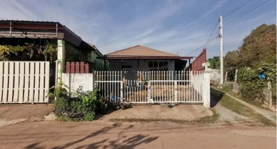 For sale 1 bed house in Chok Chai, Nakhon Ratchasima