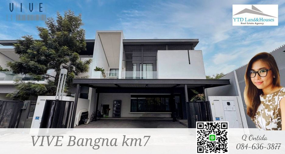 出租 和 出售 3 卧室 联排别墅 在 Bang Phli, Samut Prakan