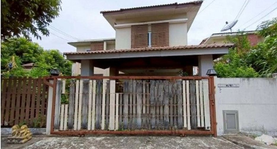 À vendre 1 chambre maison à Bang Len, Nakhon Pathom
