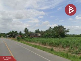 ขาย ที่ดิน ใน ท่ายาง, เพชรบุรี
