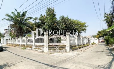 For sale land in Phra Khanong, Bangkok