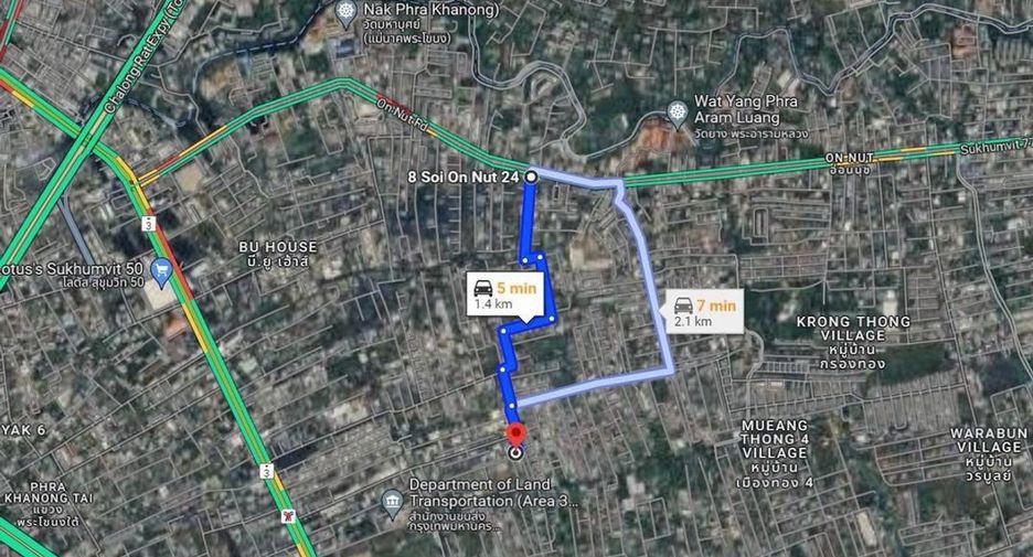 For sale land in Phra Khanong, Bangkok