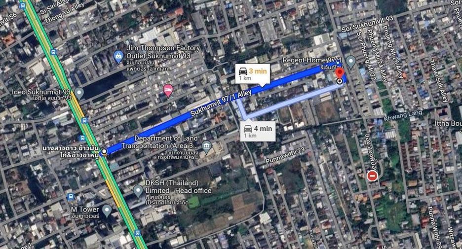 For sale land in Phra Khanong, Bangkok