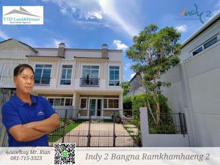 For rent 2 bedrooms townhouse in Prawet, Bangkok