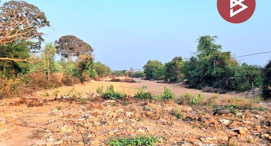 For sale land in Mueang Roi Et, Roi Et
