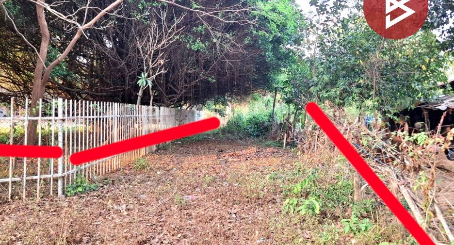 For sale land in Mueang Roi Et, Roi Et
