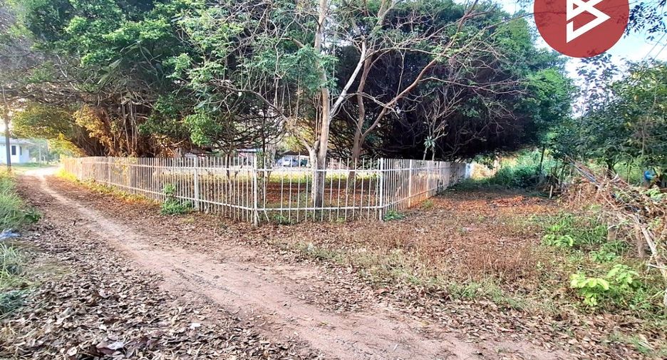 For sale land in Mueang Roi Et, Roi Et