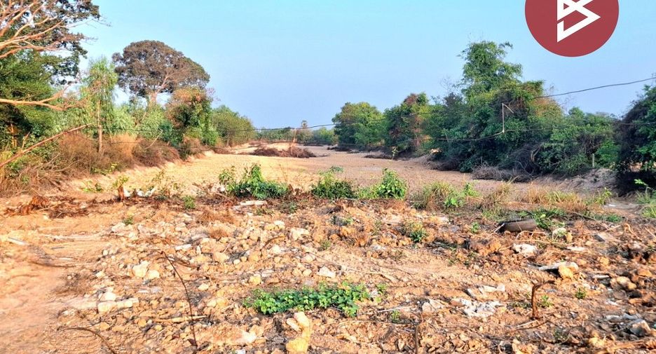 For sale land in Mueang Roi Et, Roi Et