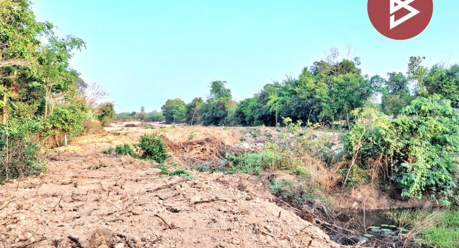 For sale land in Mueang Roi Et, Roi Et