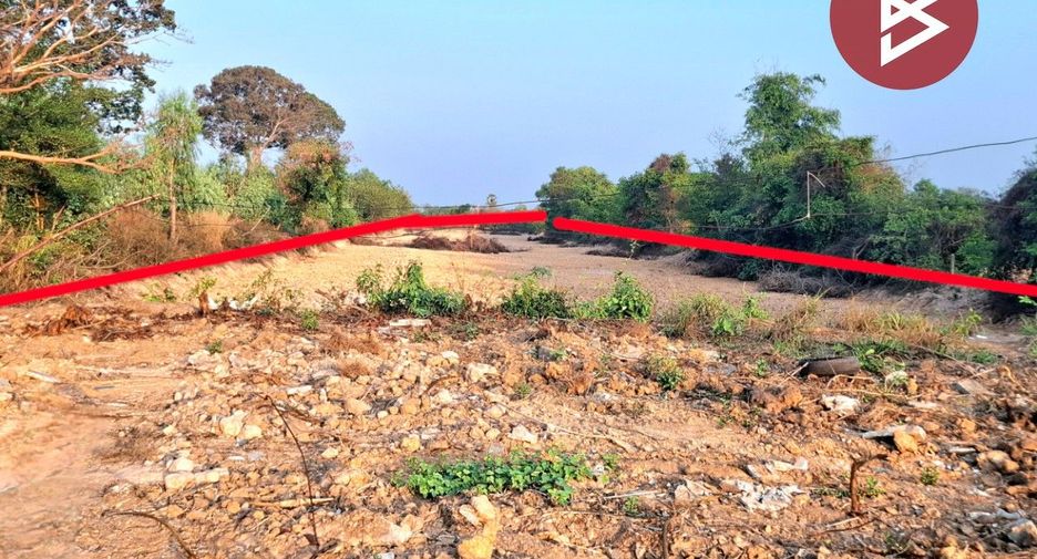For sale land in Mueang Roi Et, Roi Et