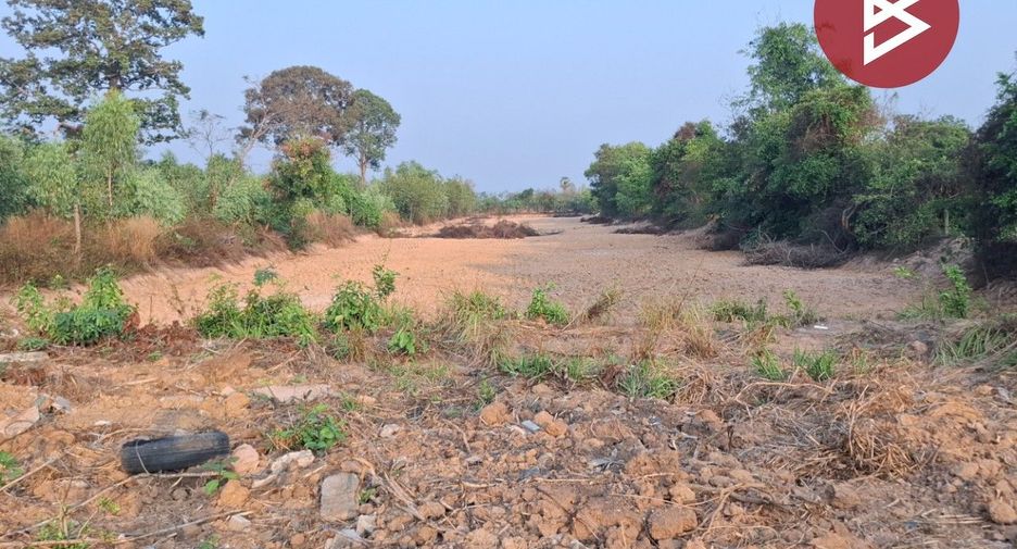 For sale land in Mueang Roi Et, Roi Et