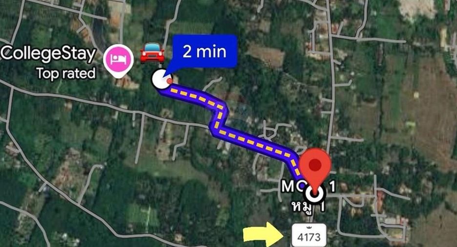 ขาย ที่ดิน ใน เกาะสมุย, สุราษฎร์ธานี