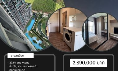 Wohnung zum Kauf mit 1 Zimmer in Si Racha, Chonburi