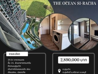 For sale 1 bed condo in Si Racha, Chonburi
