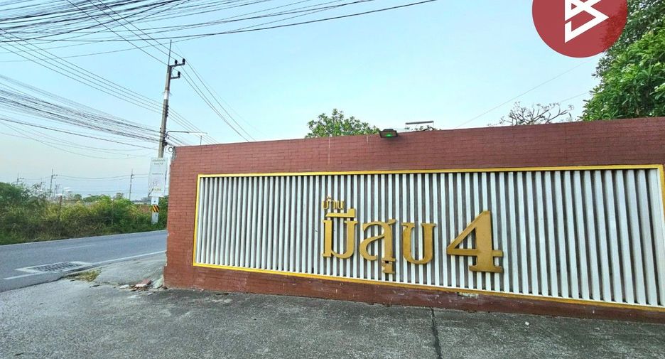 Casa adosada en venta de 2 habitaciones en Mueang Chon Buri, Chonburi