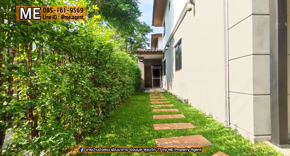 Reihenhaus zur Miete mit 3 Zimmer in Suan Luang, Bangkok