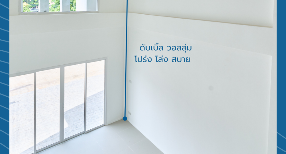 ขาย 2 ห้องนอน ทาวน์เฮ้าส์ ใน สันทราย, เชียงใหม่