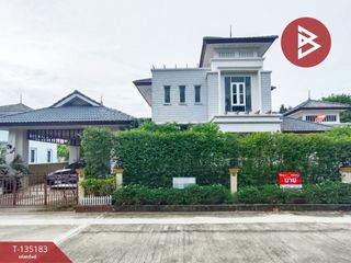出售 3 卧室 独立屋 在 Thawi Watthana, 曼谷