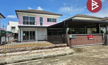 ขาย 3 ห้องนอน บ้านเดี่ยว ใน ธัญบุรี, ปทุมธานี