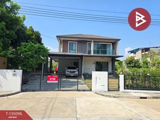 出售 3 卧室 独立屋 在 Bang Khun Thian, 曼谷