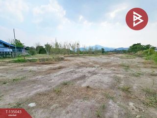 Продажа Участок в Ban Bueng, Чонбури