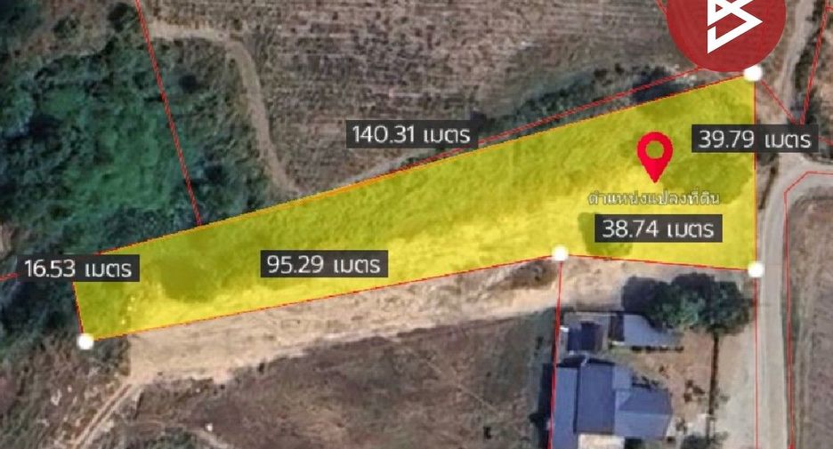 For sale land in Ban Bueng, Chonburi