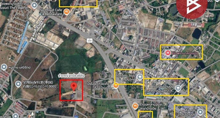 For sale land in Ban Bueng, Chonburi