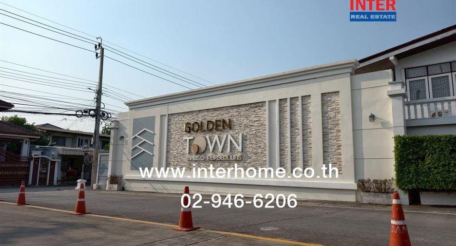 For sale 4 bedrooms townhouse in Bueng Kum, Bangkok