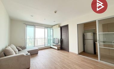 Продажа 1 кровать кондо в Хуаи Кхщанг, Бангкок