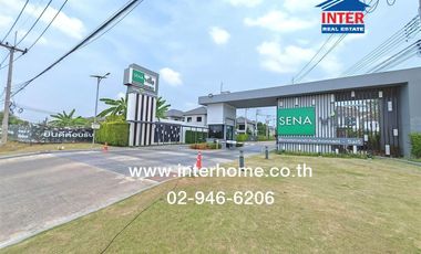 For sale 4 bedrooms house in Sam Phran, Nakhon Pathom