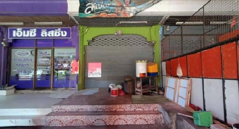 For sale 1 bed retail Space in Mueang Samut Sakhon, Samut Sakhon