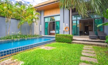 ขาย 2 ห้องนอน วิลล่า ใน เมืองภูเก็ต, ภูเก็ต