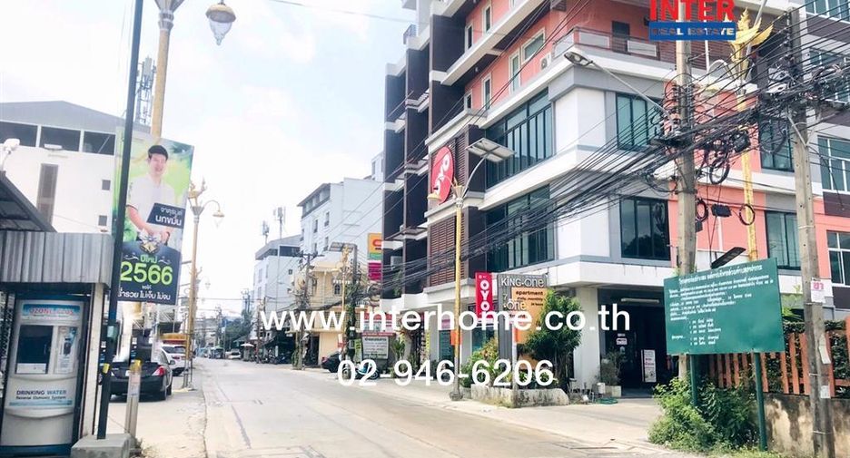 For sale land in Bang Phli, Samut Prakan