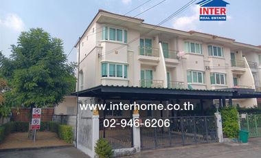 For sale 3 bedrooms townhouse in Bang Khen, Bangkok
