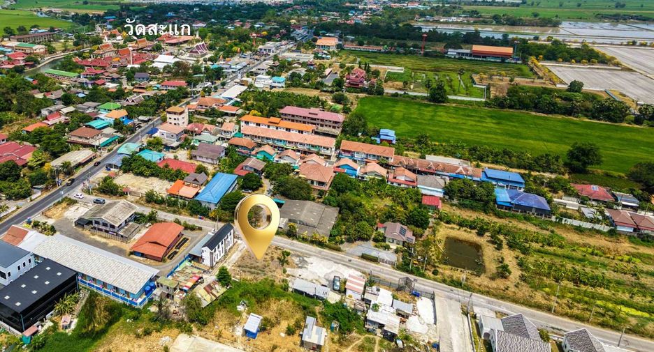 Grundstück zum Kauf in Uthai, Phra Nakhon Si Ayutthaya