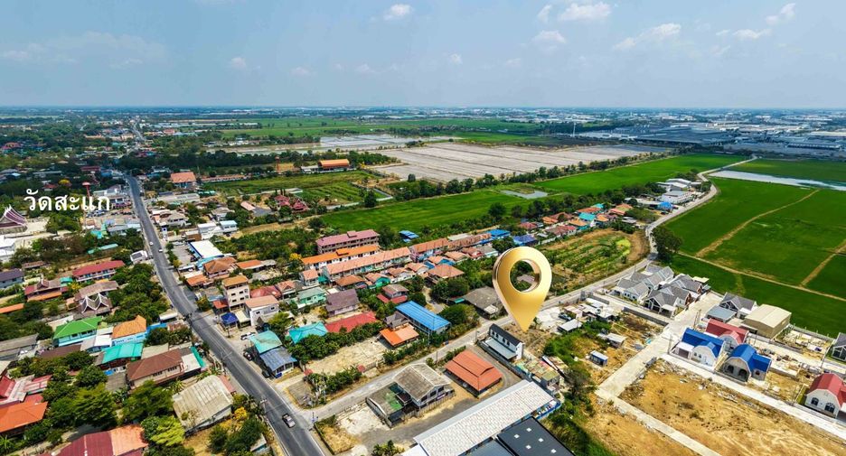 Grundstück zum Kauf in Uthai, Phra Nakhon Si Ayutthaya
