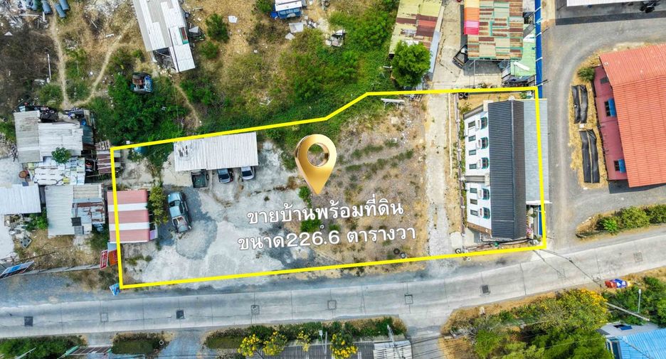 Grundstück zum Kauf in Uthai, Phra Nakhon Si Ayutthaya