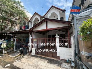 For sale 2 bedrooms townhouse in Bueng Kum, Bangkok
