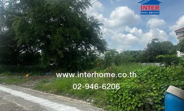 For sale land in Bang Bua Thong, Nonthaburi