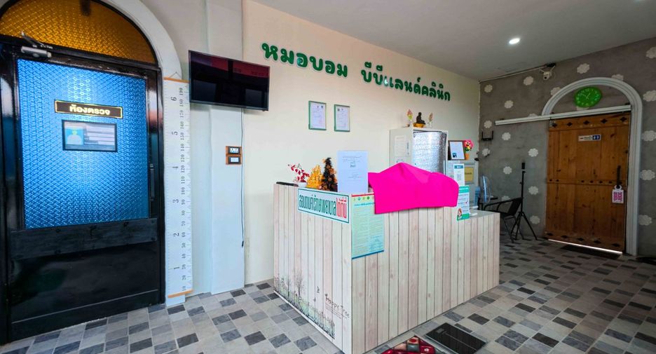 ขาย 2 ห้องนอน บ้านเดี่ยว ใน อุทัย, พระนครศรีอยุธยา