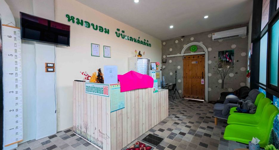 ขาย 2 ห้องนอน บ้านเดี่ยว ใน อุทัย, พระนครศรีอยุธยา
